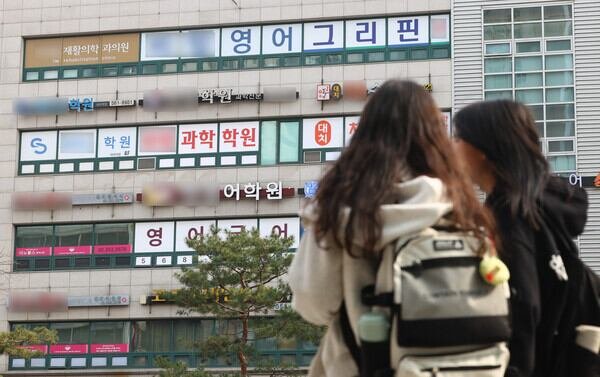 School Record Surge Under 5-Tier Grading Pressure