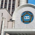 Court upholds TongilTV registration despite North Korean content overuse