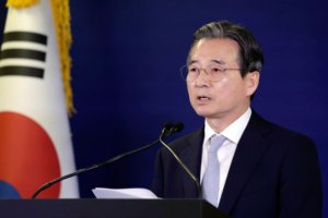 South Korea Eyes Historic Economic Boom as Officials Push Property Tax Reform