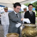 6 Sailors Lost: South Korea Marks 24th Anniversary of Deadly Naval Clash With North Korea Amid Rising Tensions
