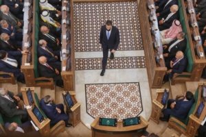 Syria’s New Parliament Convenes After Assad’s Fall