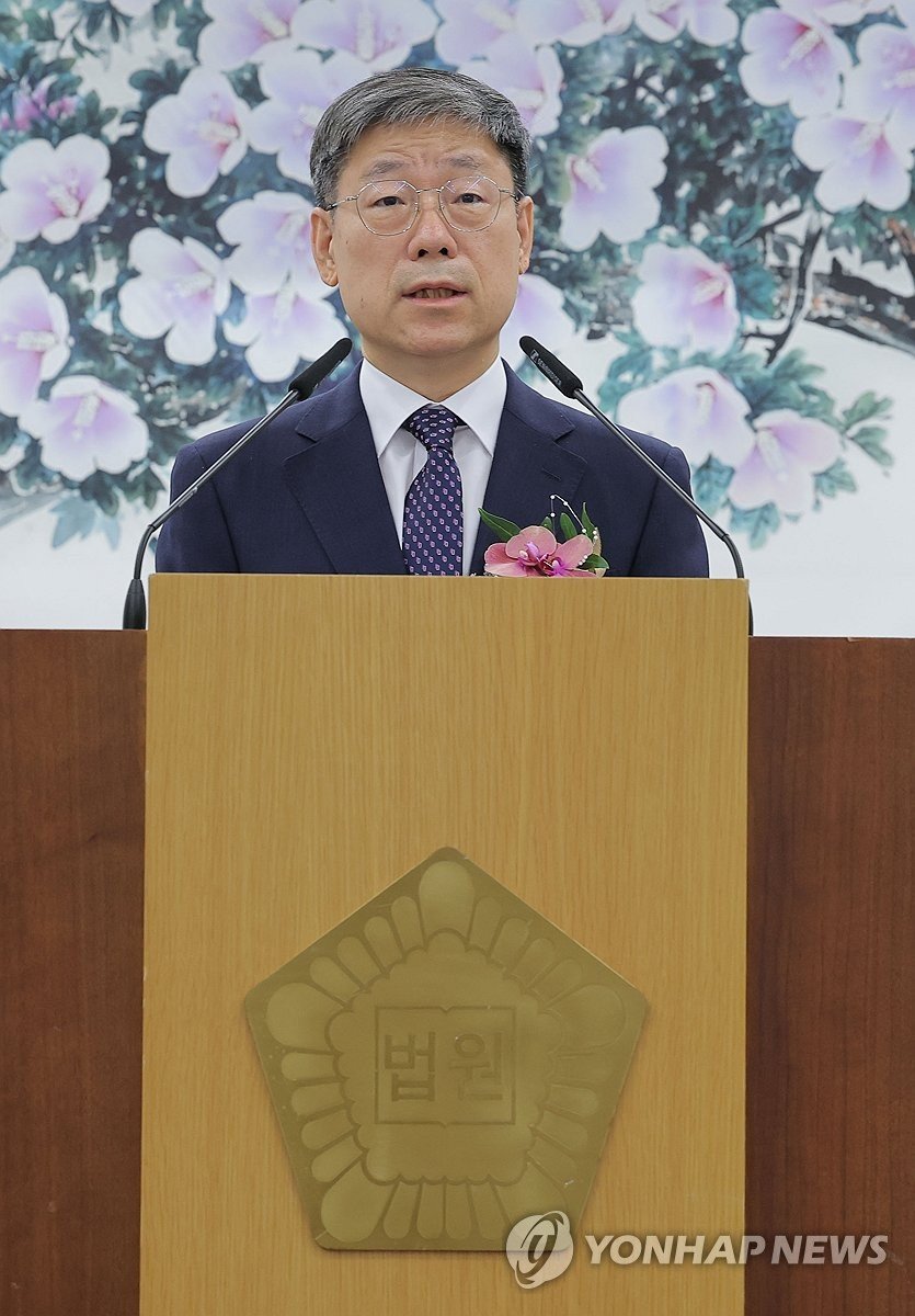 New National Court Administration Leader’s Inauguration
